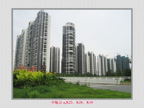 中航公元K25、K26、K10